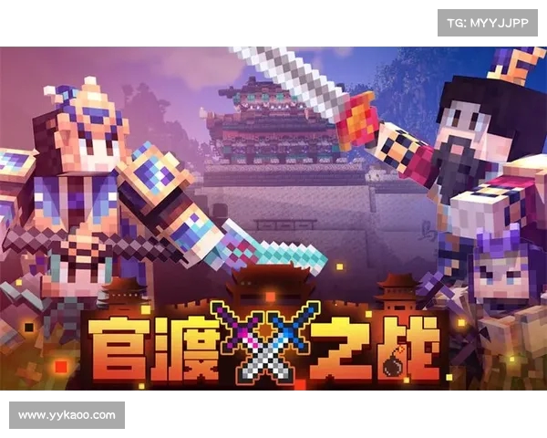 《穿越成为游戏角色后我在虚拟世界展开冒险征程》 《穿越成为游戏角色后我在虚拟世界展开冒险征程》